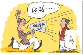 厦门对付老赖：刘小姐被老赖拖欠货款